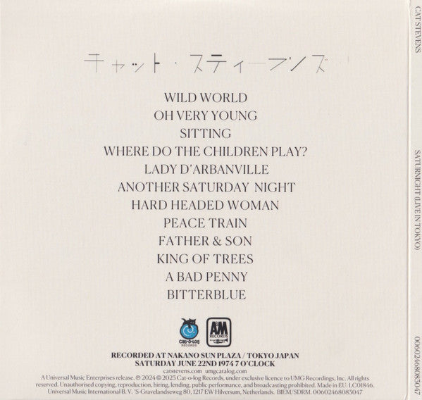 Cat Stevens - Saturnight (CD) - Velvet Music