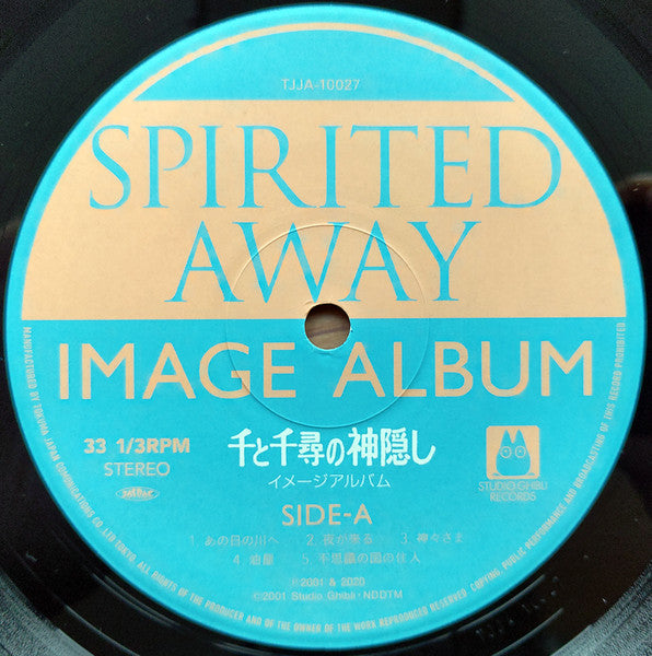 Joe Hisaishi - Spirited Away (Image Album) (LP)