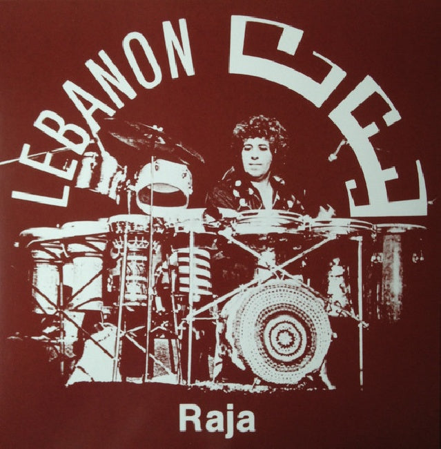 Raja Zahr - لبنان = Lebanon (LP)
