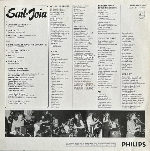 Sail-Joia - Sail-Joia (tweedehands LP) - Velvet Music