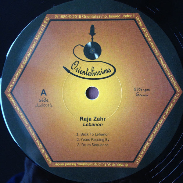 Raja Zahr - لبنان = Lebanon (LP)