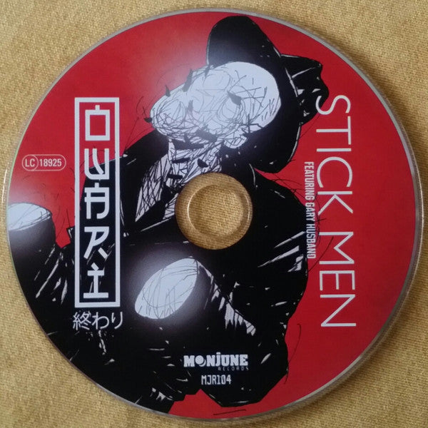 Stick Men (2) Featuring Gary Husband - Owari (tweedehands CD)
