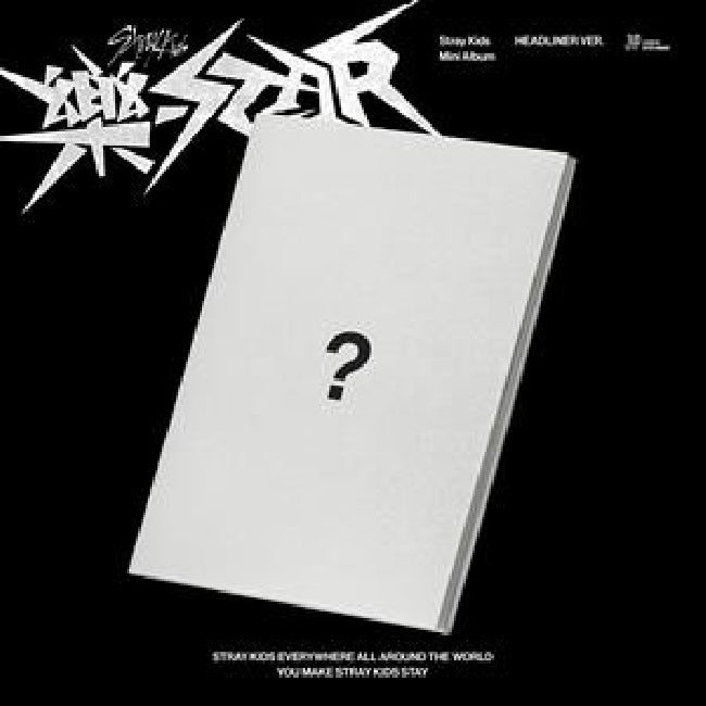 Stray Kids - Rock-star (CD) - Velvet Music
