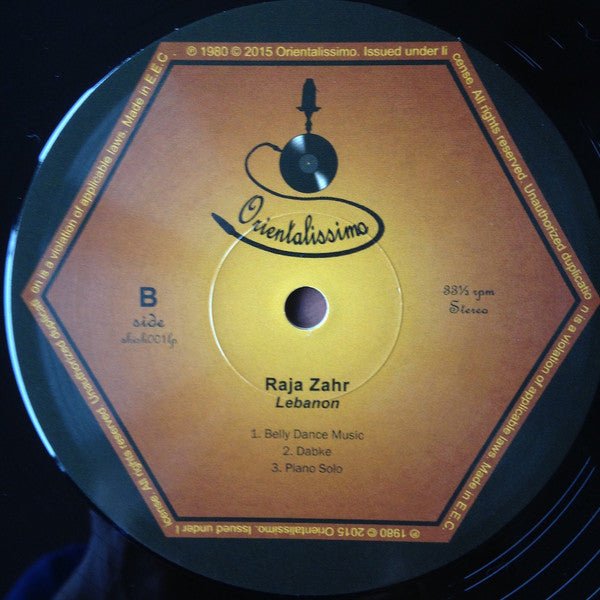 Raja Zahr - لبنان = Lebanon (LP)