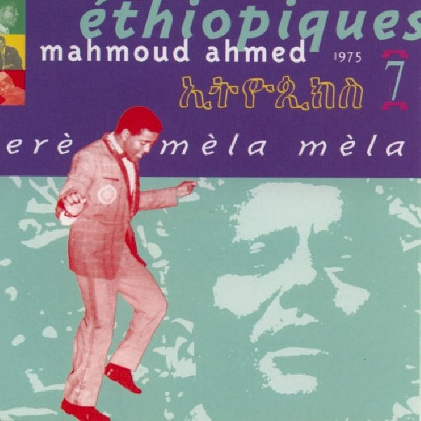 V/A (Various Artists) - Ethiopiques 7 (CD)