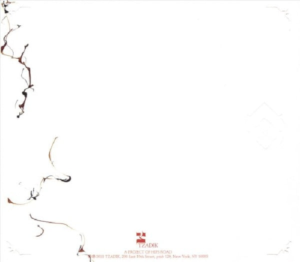 Winged Serpents - Six encomiums for Cecil Taylor (CD)