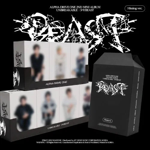 Alpha Drive One - Unbreakable:    beast (CD) - Velvet Music