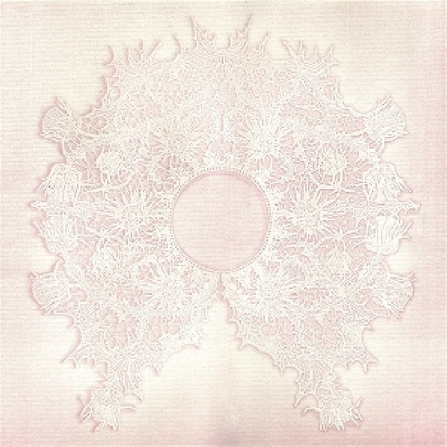 Adiciatz - Musique domestique (LP) - Velvet Music