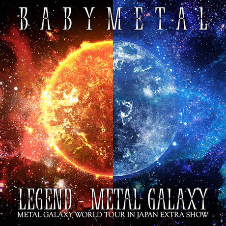 BABYMETAL - Legend - metal galaxy (LP) - Velvet Music