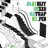 Blitzen Trapper - Maybe baby (12-inch maxi-single) - Velvet Music