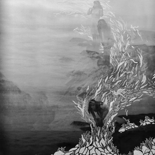 Briana Marela - All around us (LP)