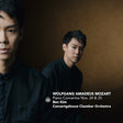 Ben Kim / Concertgebouw Chamber Orchestra - Mozart: Piano Concertos Nos. 24 & 25 (CD) - Velvet Music