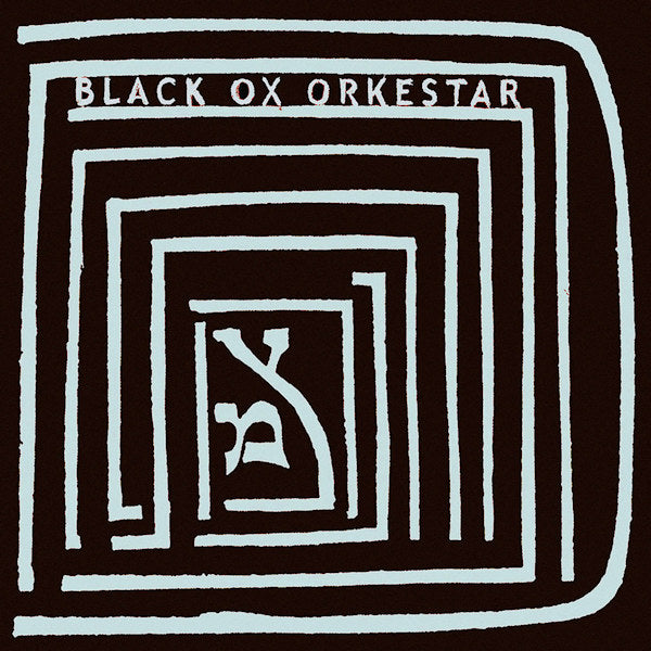 Black Ox Orkestar - Qui danse ? (CD)