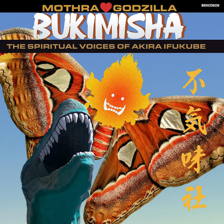 Bukimisha - Mothra hearts godzilla (CD) - Velvet Music