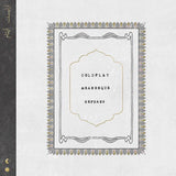 Coldplay - 7-orphans (12-inch maxi-single)
