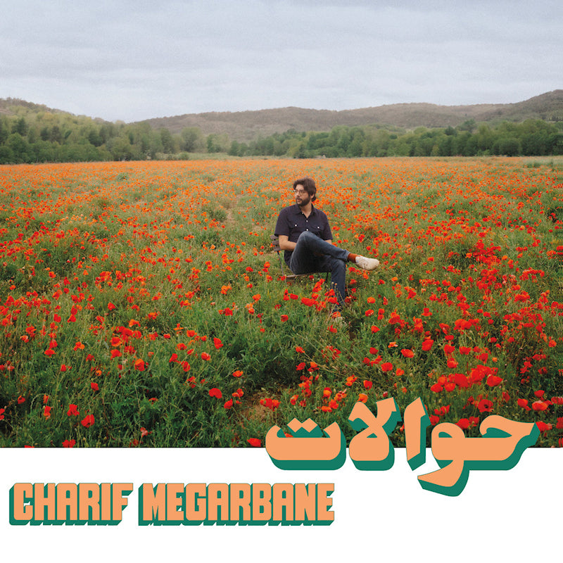 Charif Megarbane - Hawalat (CD) - Velvet Music