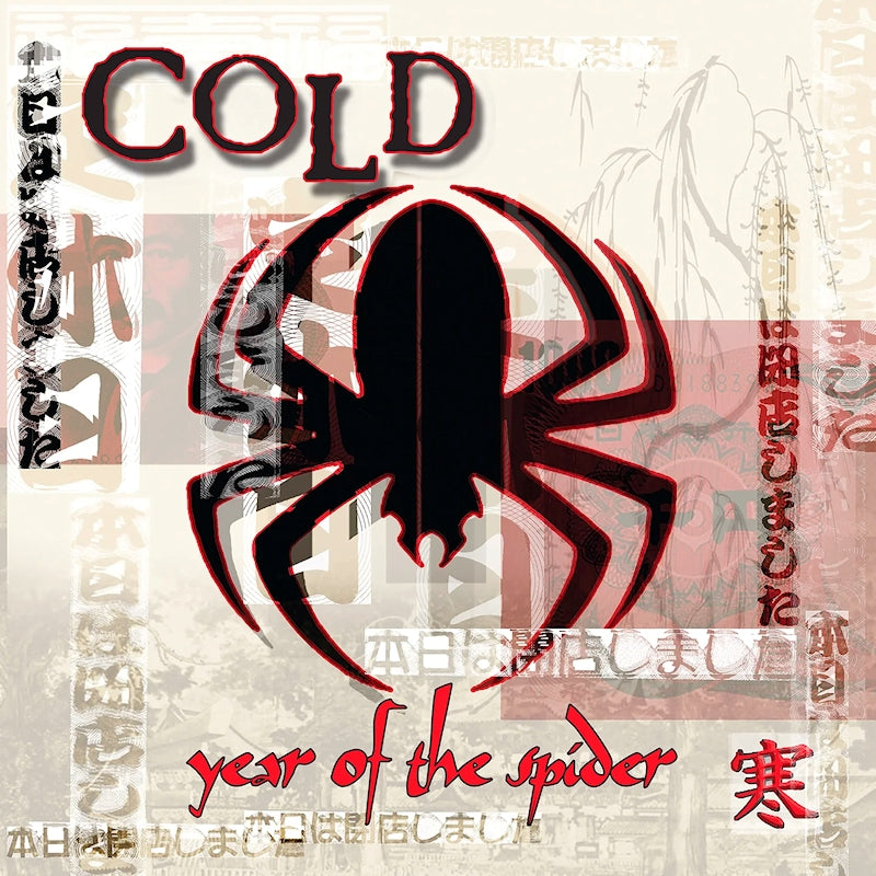 Cold - Year of the spider (LP) - Velvet Music