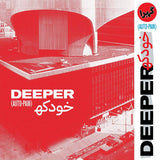 Deeper - Auto-pain -indie- (LP)