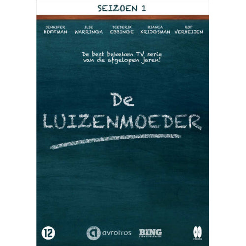 Tv Series - Luizenmoeder - seizoen 1 (DVD movie)