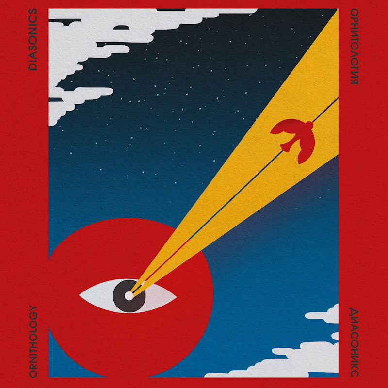 Diasonics - Ornithology (CD)