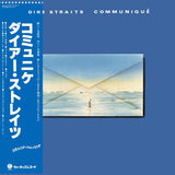 Dire Straits - Communique (CD) - Velvet Music