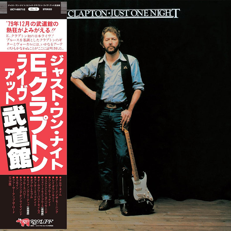 Eric Clapton - Just one night (CD) - Velvet Music
