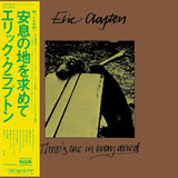 Eric Clapton - There's one in every crowd (CD) - Velvet Music