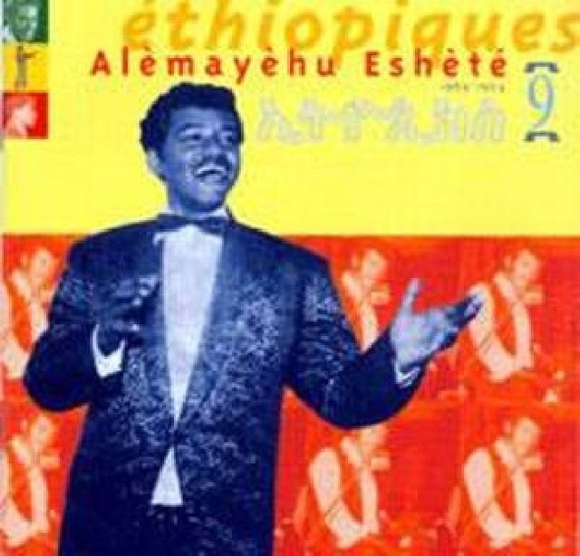 Alemayehu Eshete - Ethiopiques 9 (1969-74) (CD) - Velvet Music