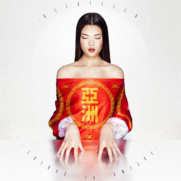 Fatima Al Qadiri - Asiatisch (LP) - Velvet Music