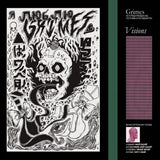 Grimes - Visions (CD)
