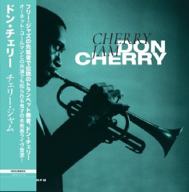 Don Cherry - Cherry jam (LP)
