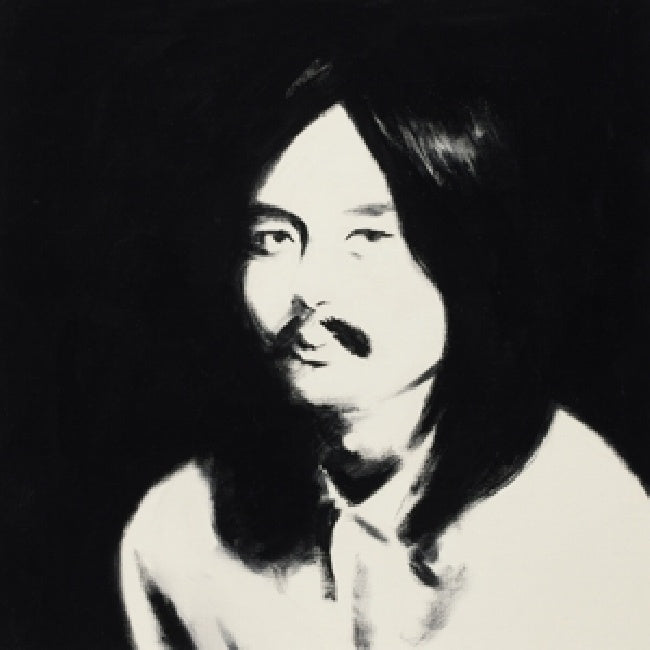 Haruomi Hosono - Hosono house revisited (LP)