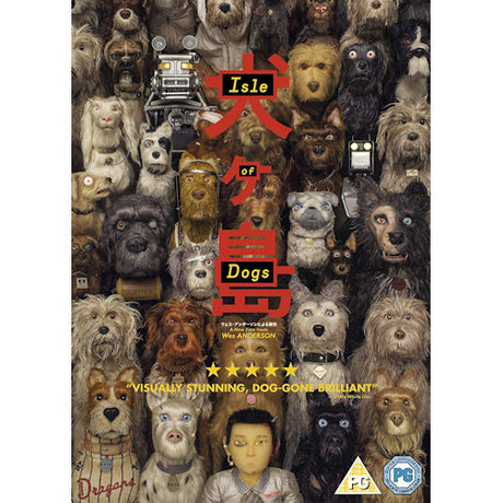 Animation - Isle of dogs (DVD movie) - Velvet Music