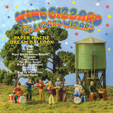 King Gizzard &amp; The Lizard Wizzard - Paper mache dream balloon (LP)