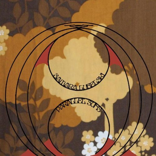 Samara Lubelski - Parallel suns (LP) - Velvet Music