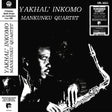 Mankunku Quartet - Yakhal' inkomo (LP) - Velvet Music