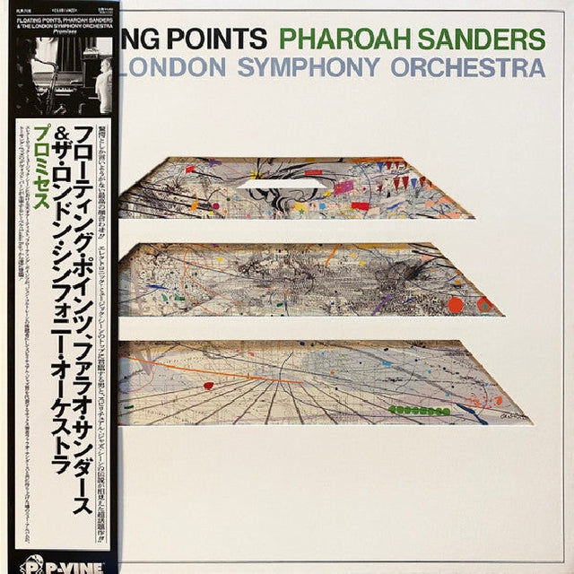 Pharoah Sanders Floating Points & The London Symphony Orchestra - Promises (LP) - Velvet Music