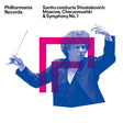 Philharmonia Orchestra - Santtu conducts shostakovich moscow cheryomushki & (CD) - Velvet Music