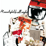 Razorlight - Up all night (CD) - Velvet Music