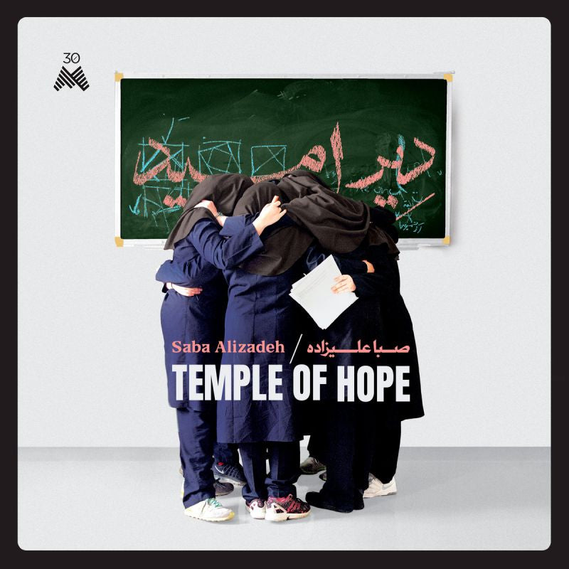 Saba Alizadeh - Temple of hope (LP) - Velvet Music
