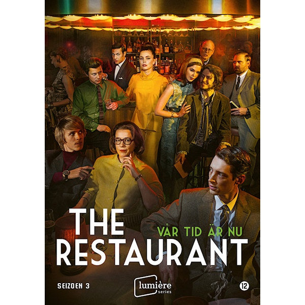 TV Series - Restaurant - season 3 (DVD movie)