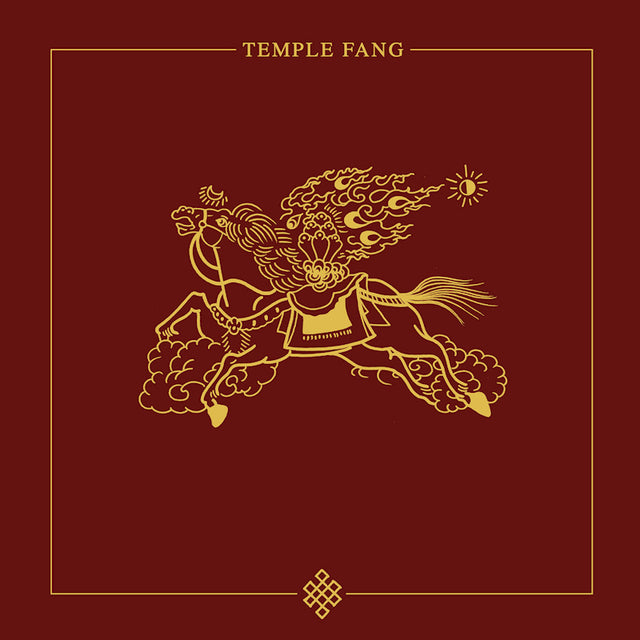 Temple Fang - Jerusalem/the bridge (12-inch maxi-single) - Velvet Music