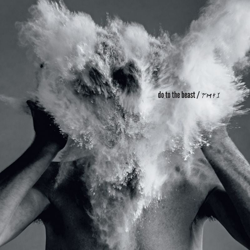 The Afghan Whigs - Do to the beast (pearl flip / lagoon) (LP)