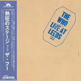 The Who - Live at leeds (CD) - Velvet Music