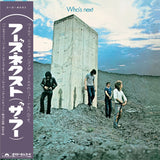 The Who - Who's next (CD) - Velvet Music