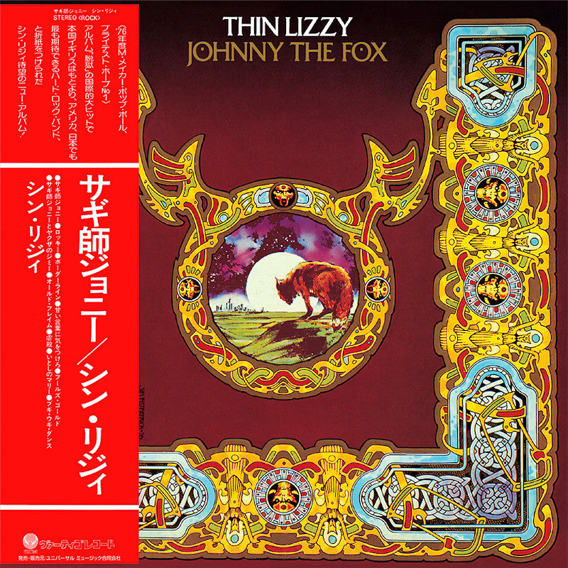 Thin Lizzy - Johnny the fox (CD) - Velvet Music