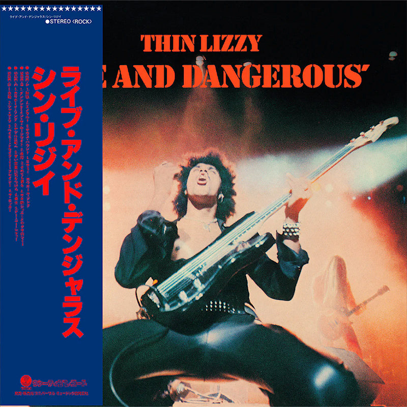 Thin Lizzy - Live and dangerous (CD) - Velvet Music