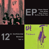 Out - Out / confidential (CD)