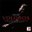 Arcadi Volodos - Schubert: piano sonata no. 17 in d major, d. 850 - (CD) - Velvet Music