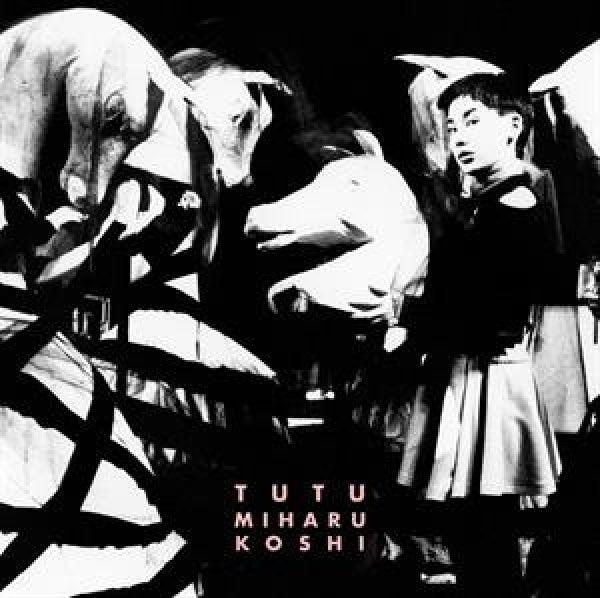 Miharu Koshi - Tutu (LP)